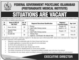 Islamabad Government Polyclinic Jobs (Total Jobs 06) 22 November 2017 The News