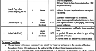 Food Authority Jobs Punjab 17th November, 2017 (Total Jobs 12) Nawa-i-waqt Newspaper