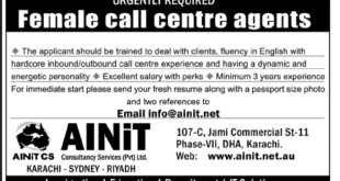 Female Call Center Agent Jobs AINiT Consultancy Services Pvt Ltd Jang Newspaper 21/01/2018