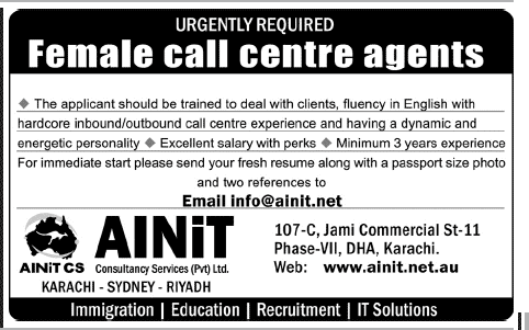 Female Call Center Agent Jobs AINiT Consultancy Services Pvt Ltd Jang Newspaper 21/01/2018