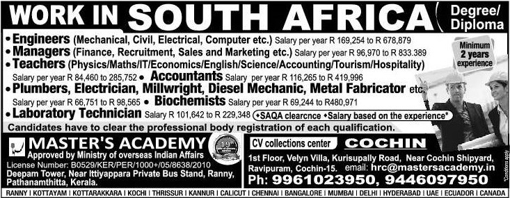 News reporting jobs in south africa