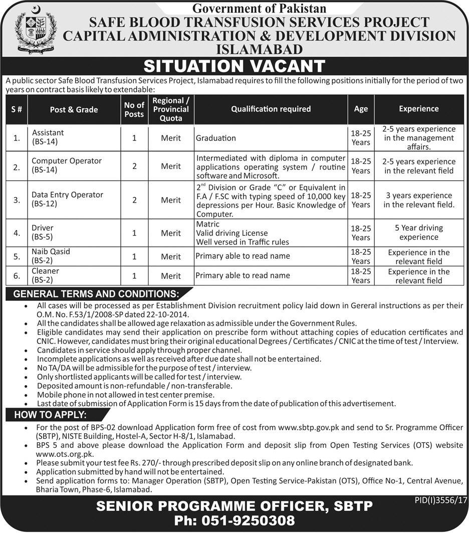 Govt. of Pakistan SAFE BLOOD TRANSFUSION PROJECT 08 Jobs, 07 January 2018 Daily Express Newspaper
