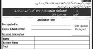 Frontier Works Organization (FWO) 04 Jobs 06 January 2018 Daily Dunya Newspaper.