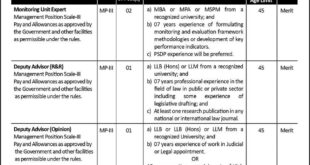 Govt. of Pakistan, Ministry of Law and Justice 04 Jobs, 05 January 2018 Daily Express Newspaper.