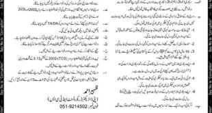Islamabad National Accountability Bureau (NAB) 06 jobs 28/01/2018, Daily Express Newspaper