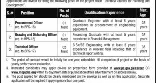 Govt. of Pakistan Planning Commission 04 Jobs, 24 Jan 2018 Daily Express Newspaper.