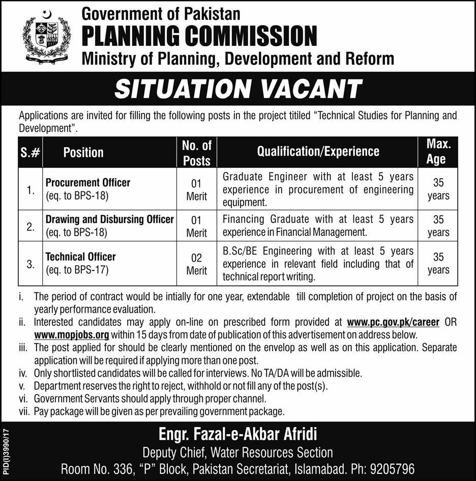 Govt. of Pakistan Planning Commission 04 Jobs, 24 Jan 2018 Daily Express Newspaper. 