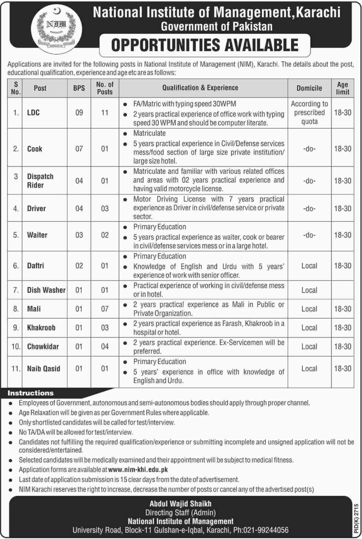 Karachi, National Institute of Management 35 Jobs, 25 January 2018, Daily Dawn Newspaper