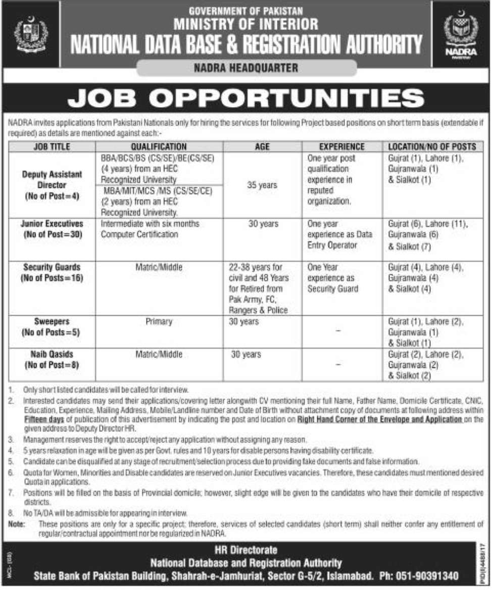 National Database and Rgistration Authorty 63 Jobs, 18th February 2018, Daily Express Newspaper