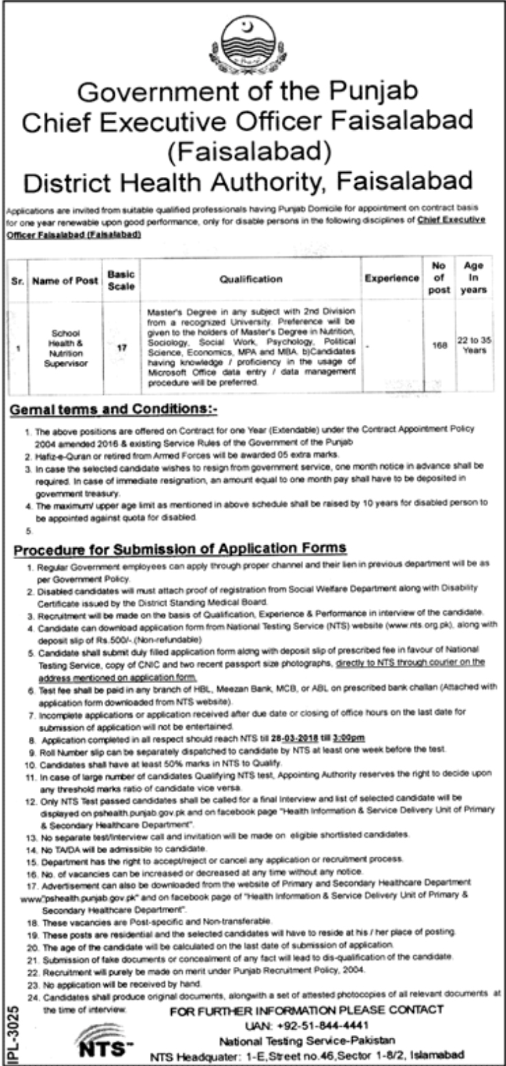 District Health Authority Faisalabad 168 Jobs 09 March 2018 Daily Jang Newspaper