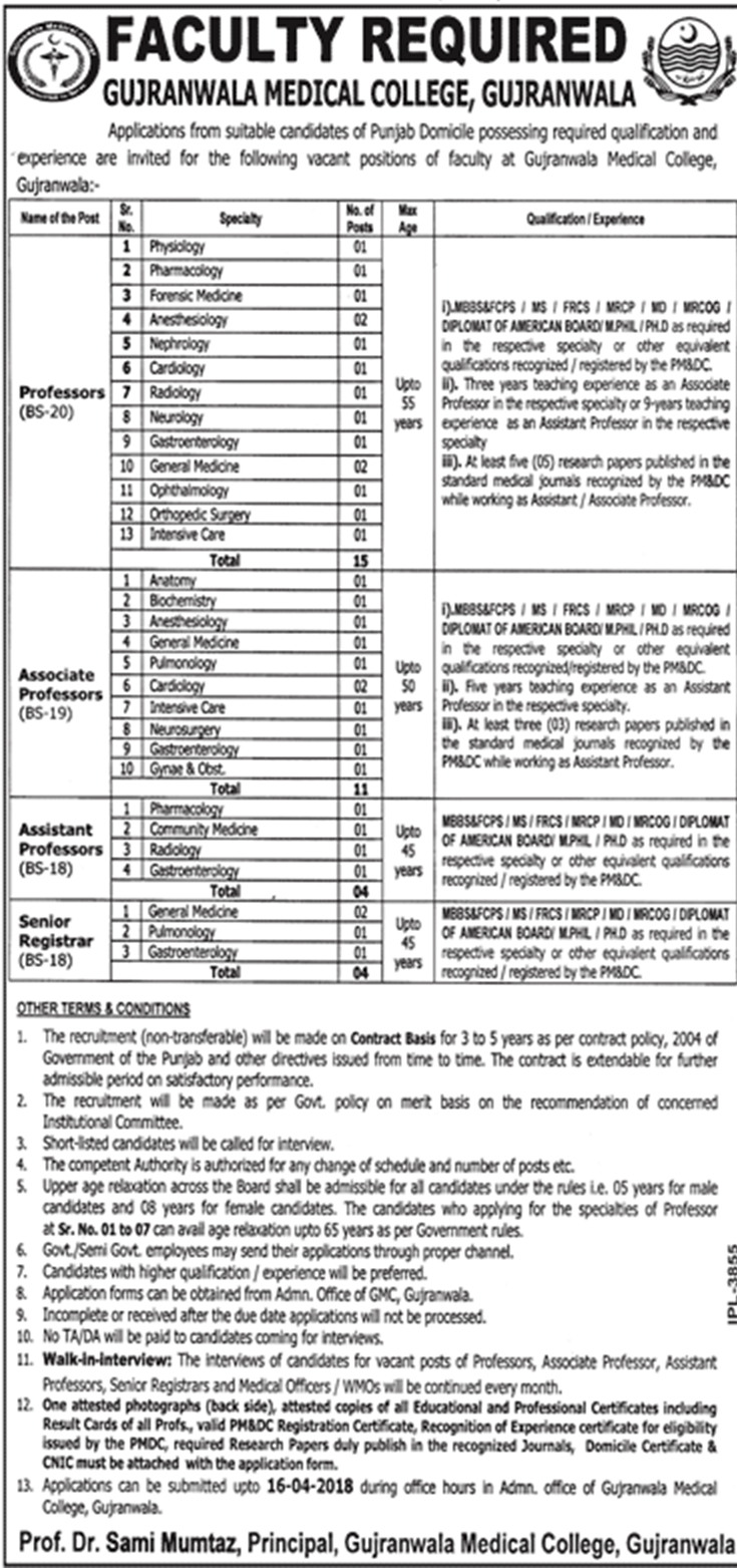 Jobs in Gujranwala Medical College 31 March 2018 Daily Jang