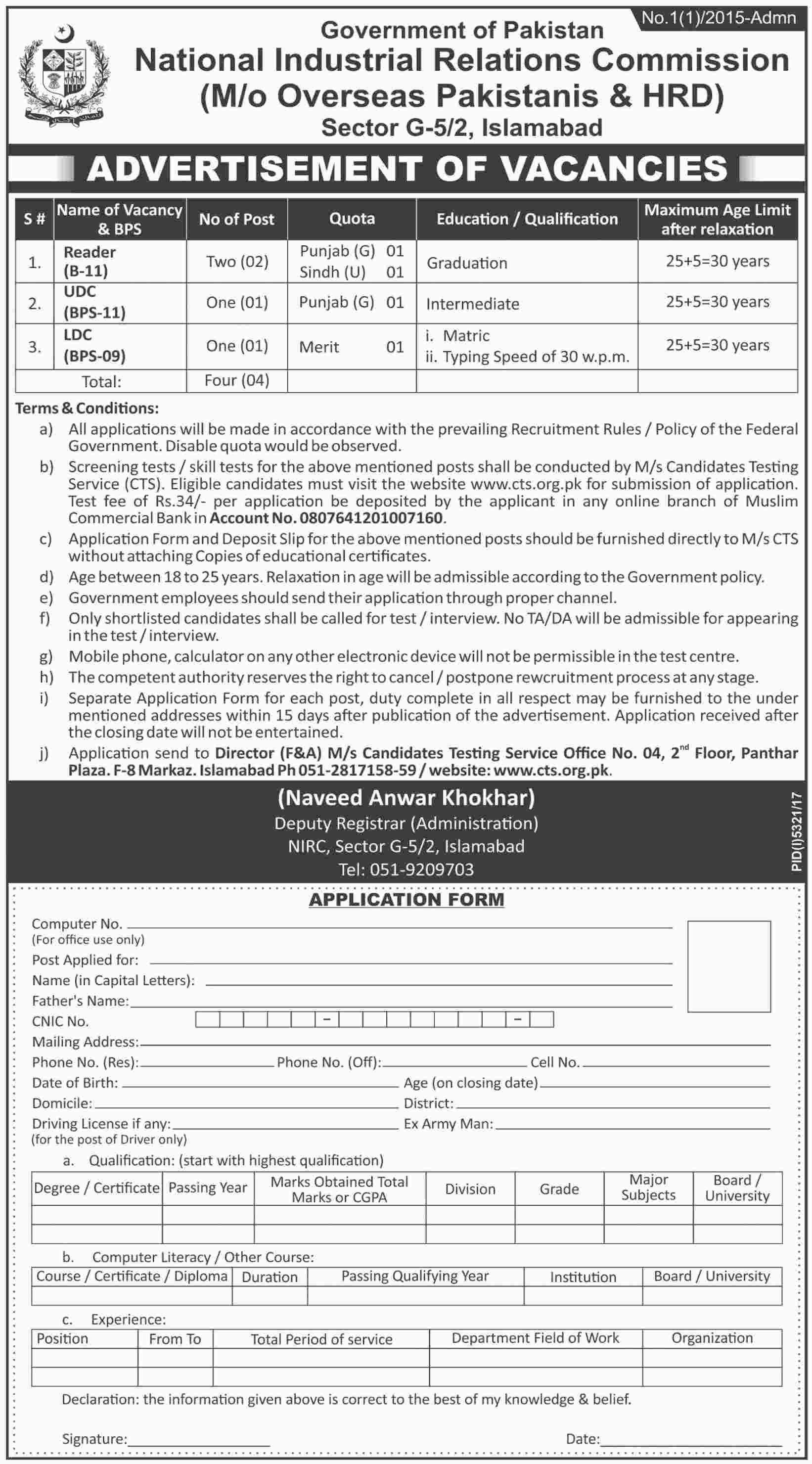 Jobs in National Industrial Relations Commission Daily Express Newspaper 29 March 2018