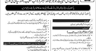 Pakistan Army New Jobs Daily Express Newspaper 08April 2018