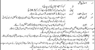 Jobs in Gilgit Baltistan Police Daily Express Newspaper 12 April 2018