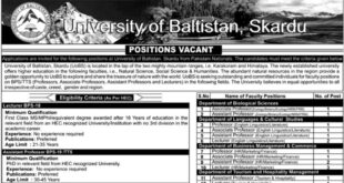 University of Baltistan, Skardu Teaching Jobs 16 December 2018