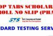 Laptop Tabs Scholarships STSI Roll No Slip Phase 1 Standard Testing Services