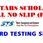 STSI Laptop/Tablets & Scholarships Scheme Session www.stsi.org.pk 2025 (PHASE-I)