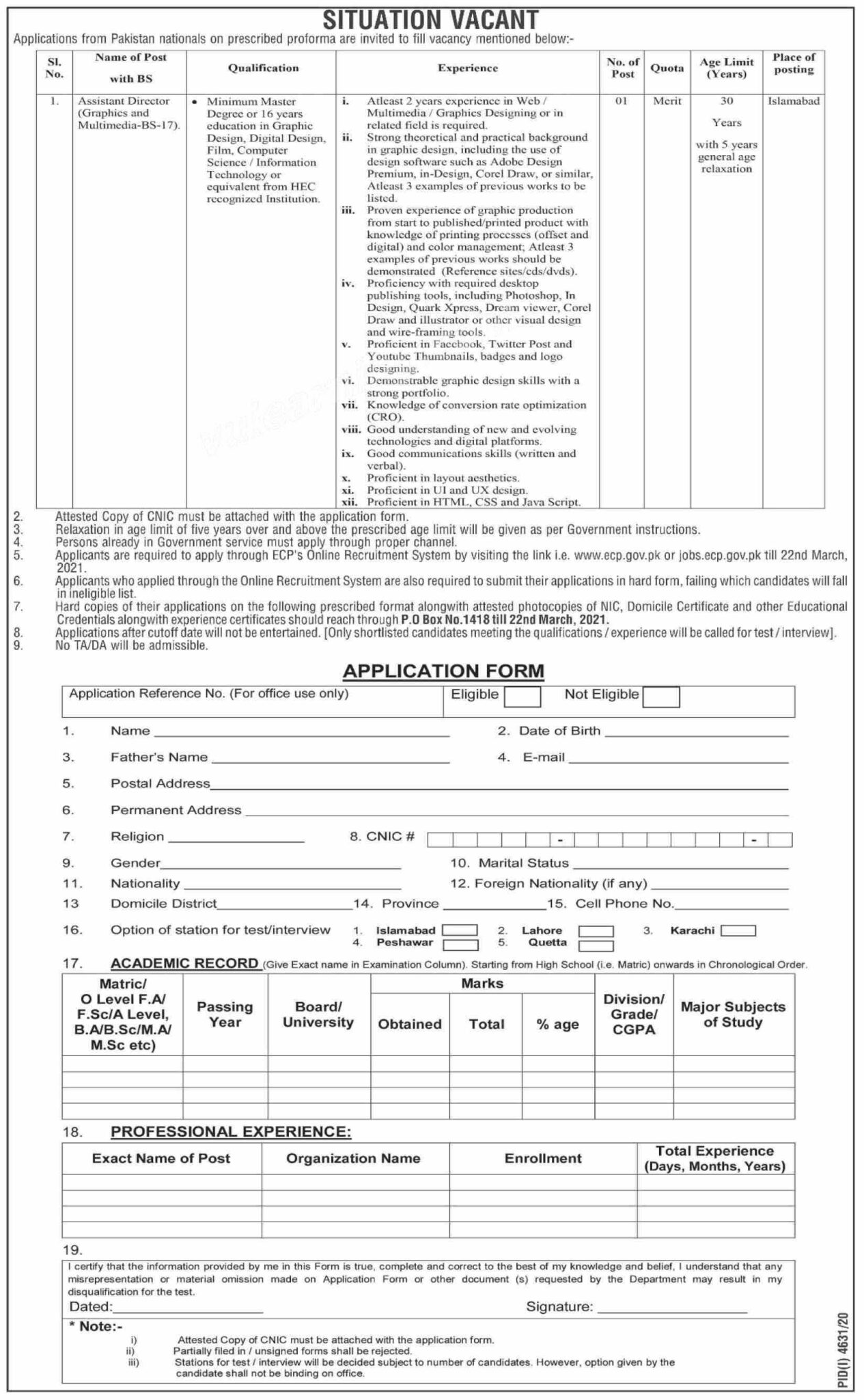 Election commission of pakistan islamabad jobs