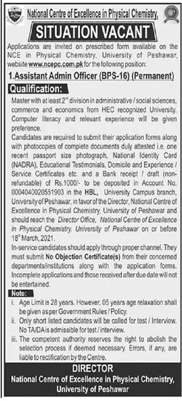 National Centre of Excellence in Physics Chemistry University of Peshawar Jobs 2021