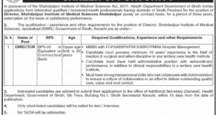 Sindh Government Health Department Shahdadpur February Jobs 2021