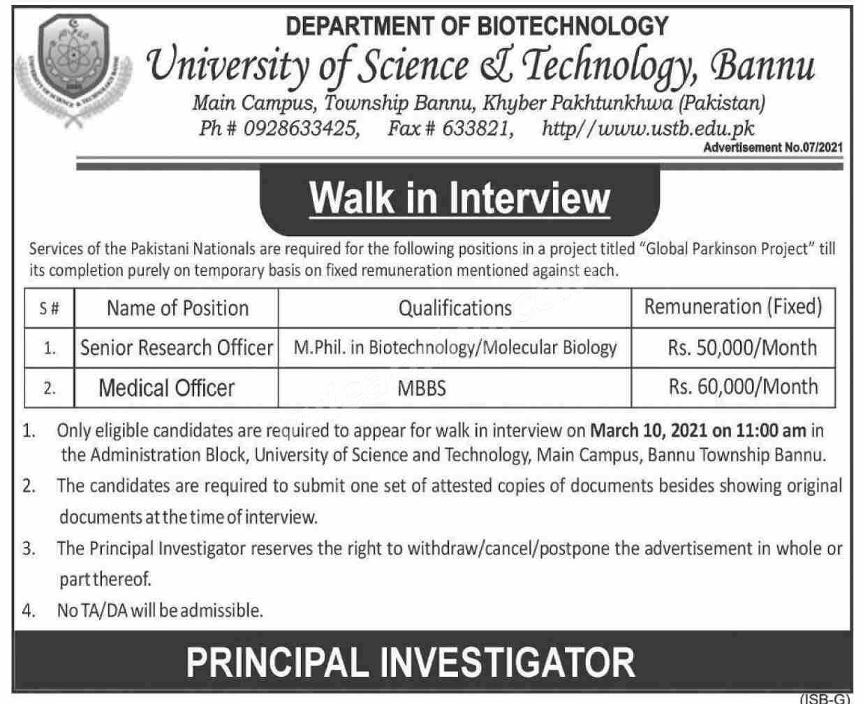 University of Science & Technology Bannu Jobs 2021