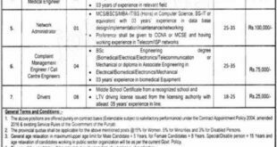 P & S Healthcare Punjab Clinical Engineers, Bio-Medical Engineers, IT, Coordinator / CTO Jobs March 2021