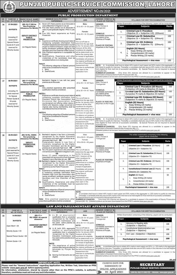 (PPSC) Lahore Jobs 2021 for Assistant District Public Prosecutors, Assistant District Attorneys & Others