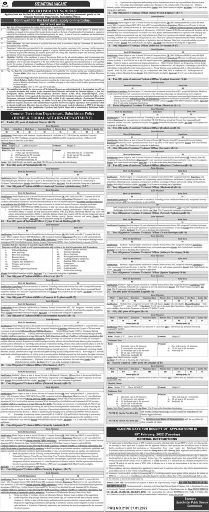 BPSC CTD Latest Jobs 2022 Baluchistan Police online Apply